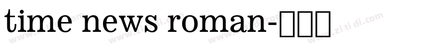 time news roman字体转换